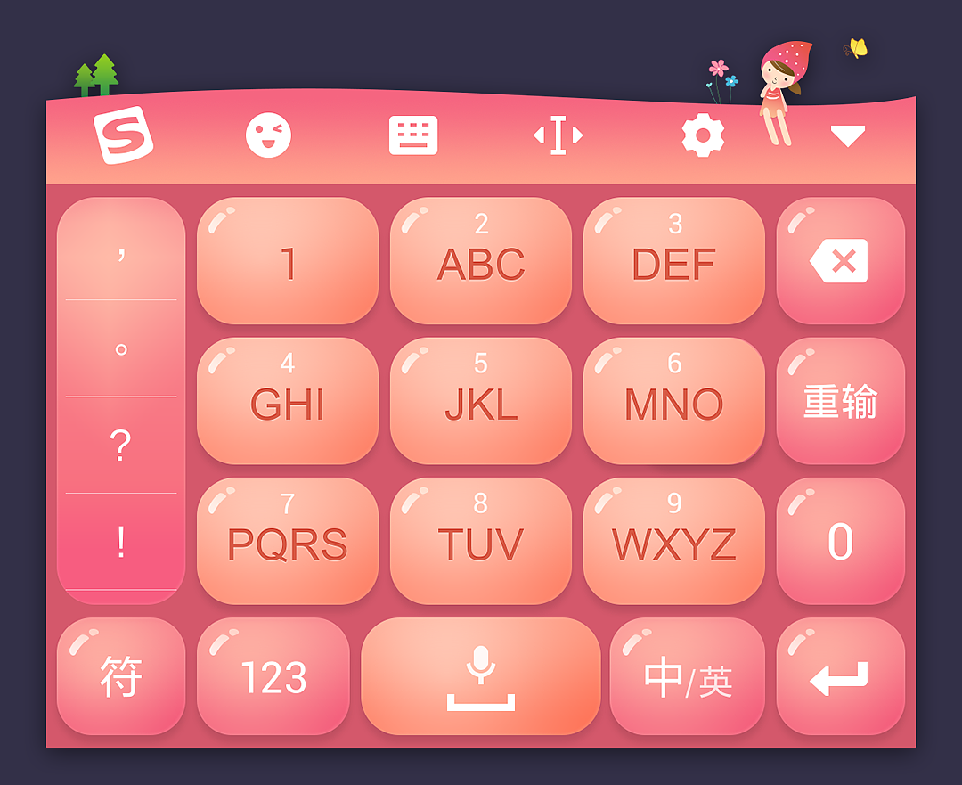 无键盘玩游戏的手机_用键盘玩手机游戏_键盘玩无手机游戏的软件