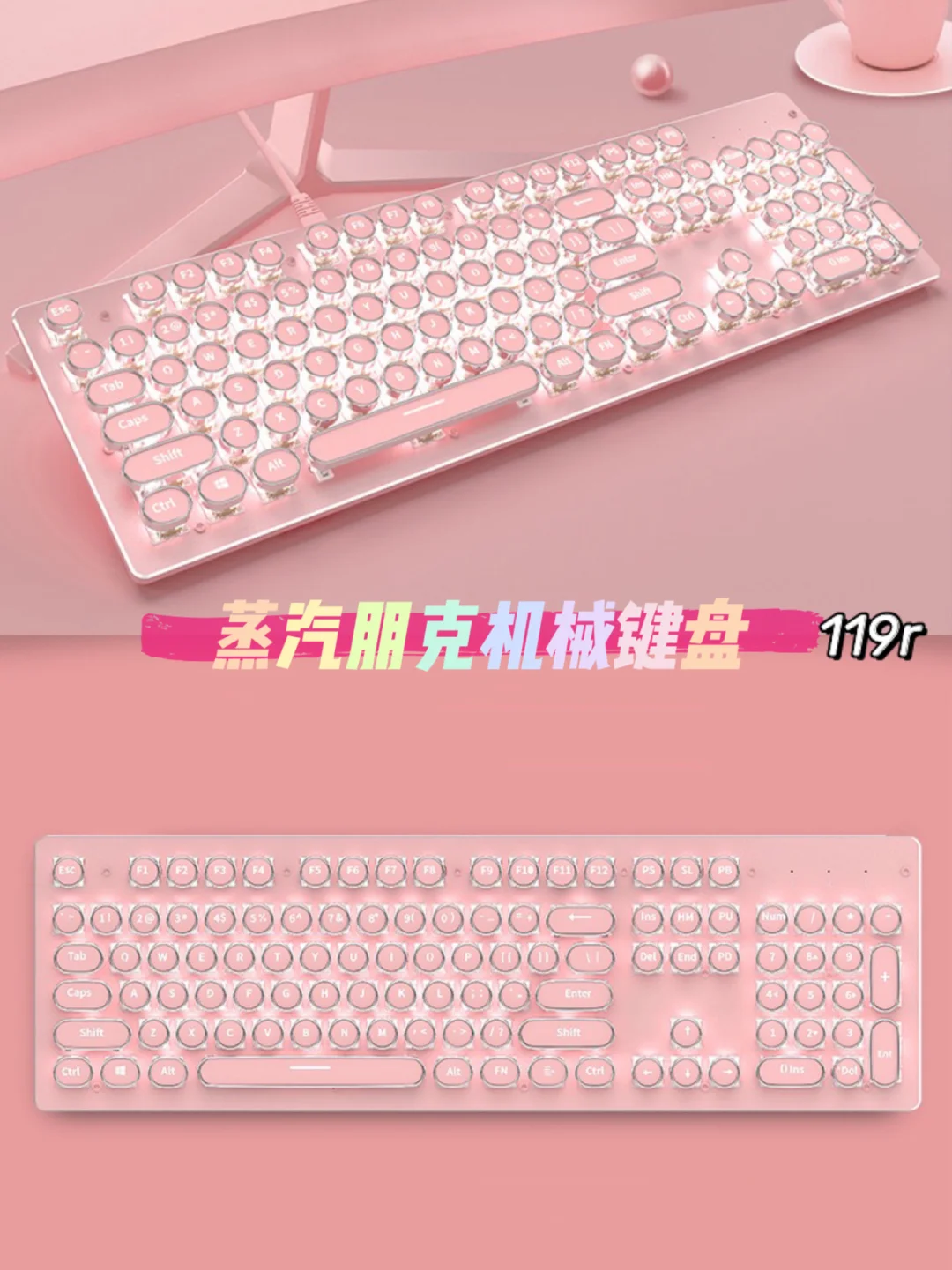 键盘玩无手机游戏的软件_用键盘玩手机游戏_无键盘玩游戏的手机