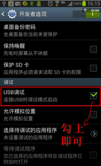 网页游戏手机网络无法连接_网页玩不了游戏_网页游戏玩不了网页无法显示