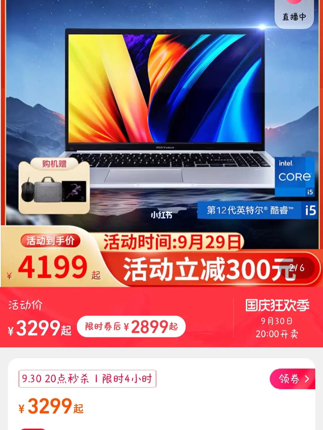 新手机下载游戏算激活吗-新手机下载游戏是否算激活？令人纠结的手机激活方式