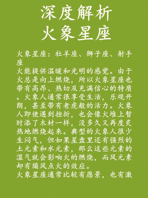 万年厉_厉嘉琪_厉行渊叶芷萌小说全文免费阅读