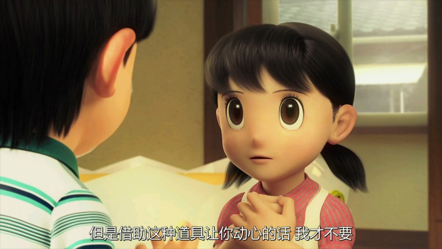 哆啦h萌_哆啦h萌_哆啦h萌