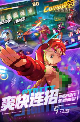 养成记手机游戏推荐_养成记手机游戏攻略_养成记游戏手机