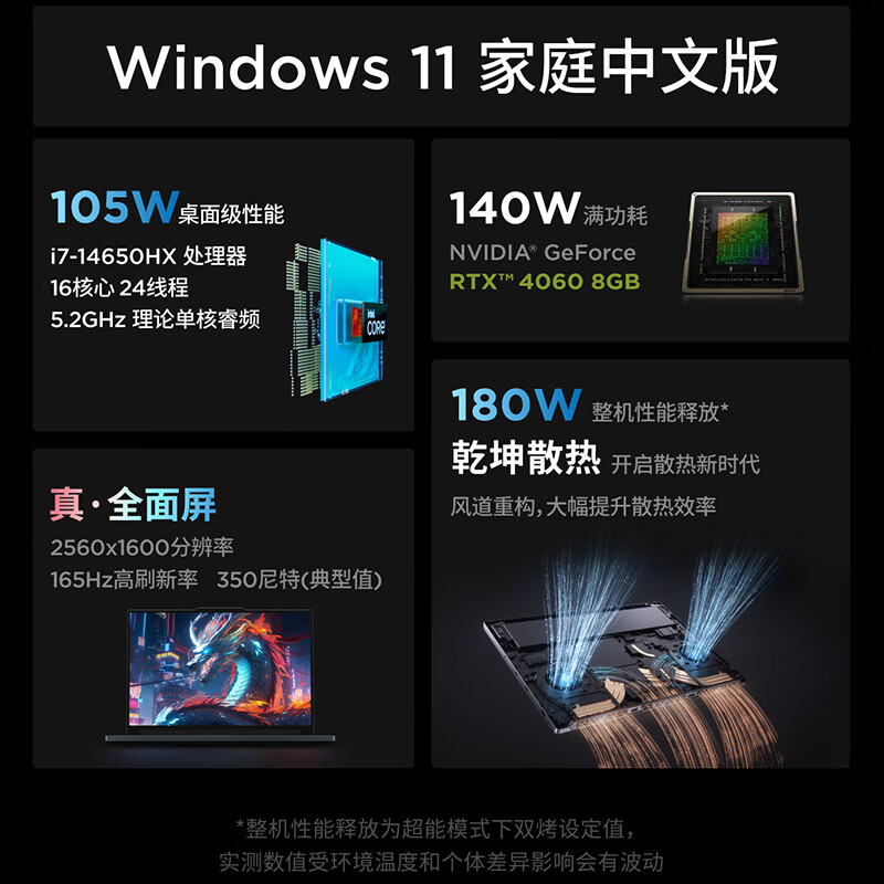 组装屏玩游戏怎么样_手机组装屏玩游戏会卡吗_手机组装屏不支持玩游戏吗