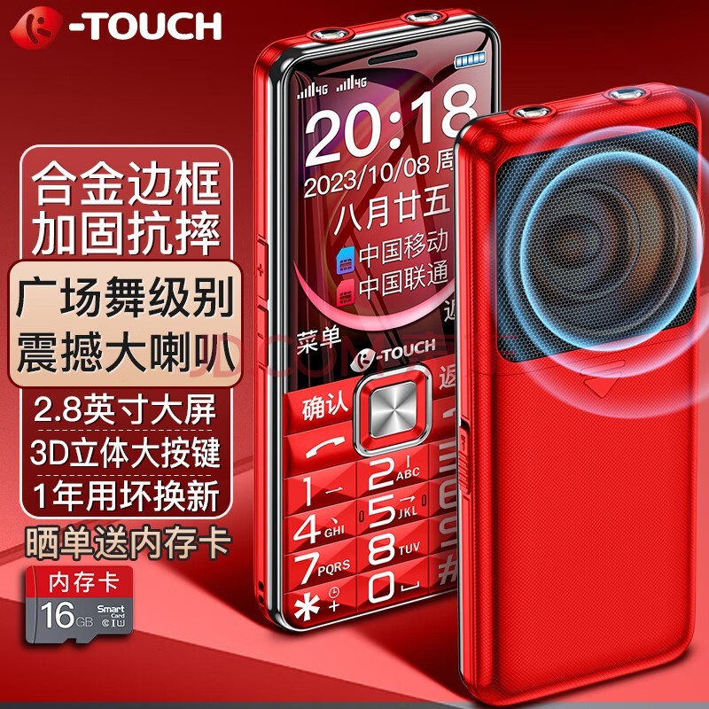 防水手机推荐_游戏防水什么意思_游戏手机哪款防水