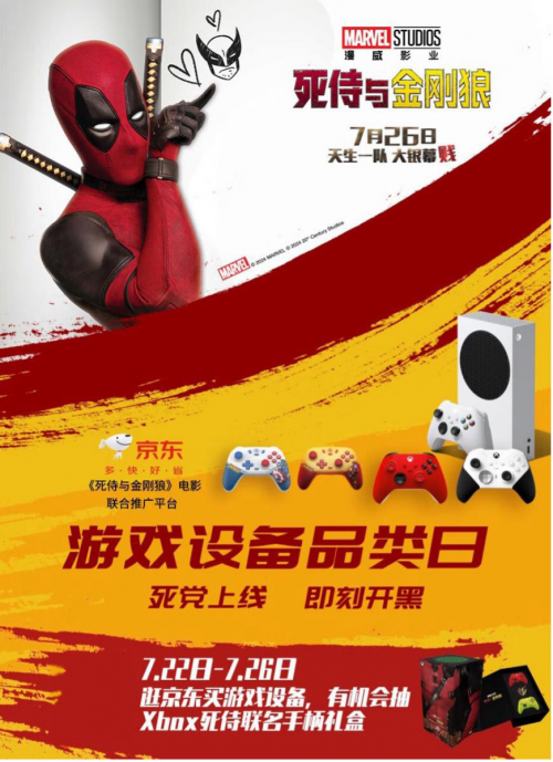 游戏防水什么意思_防水手机推荐_游戏手机哪款防水