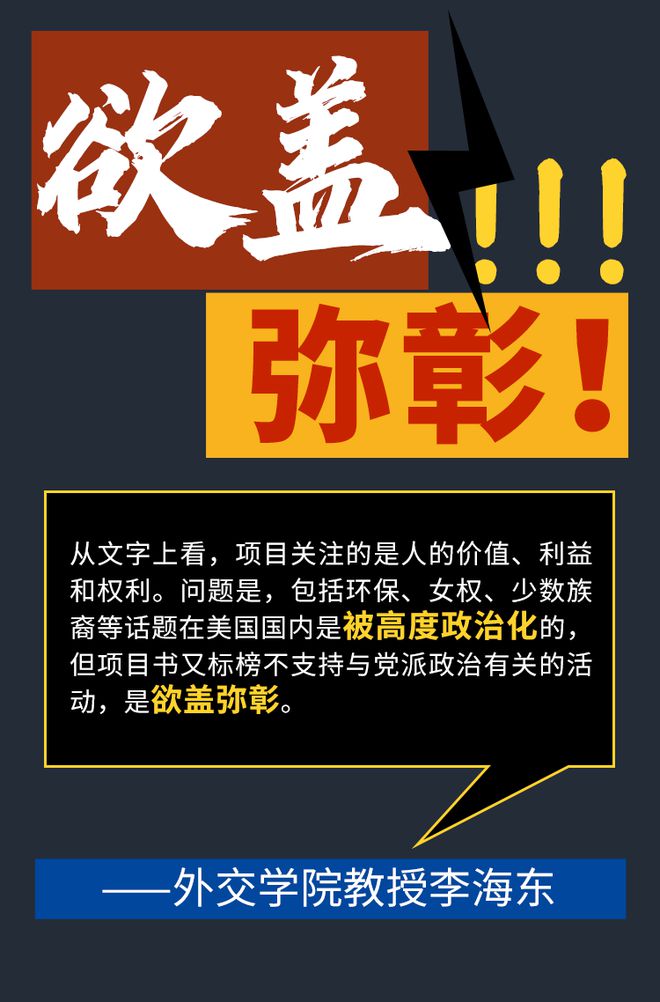 游戏免费领手机是真的吗_领手机的游戏软件_下游戏领取手机