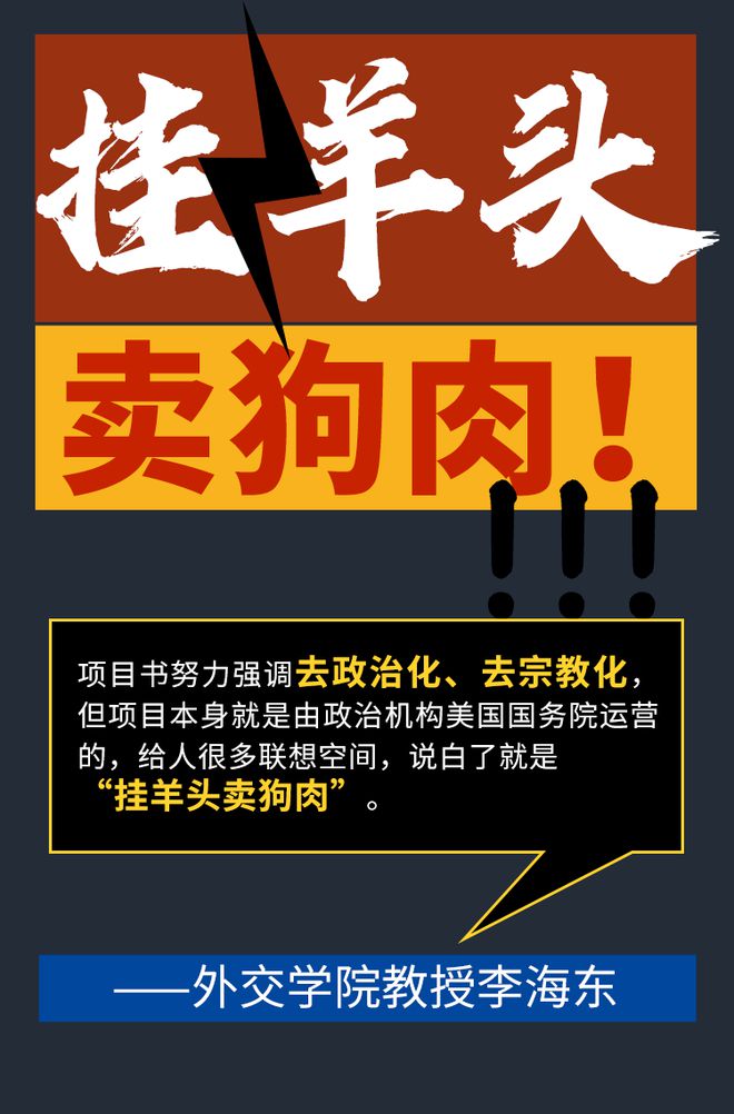 领手机的游戏软件_游戏免费领手机是真的吗_下游戏领取手机