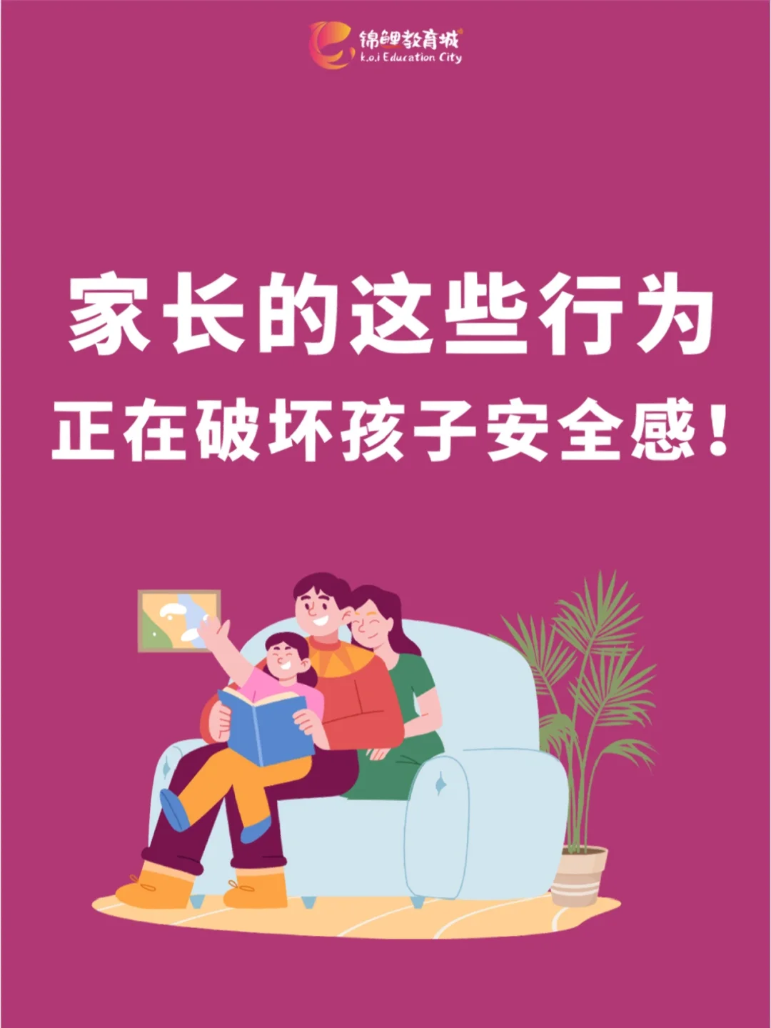 小孩玩游戏手机烧了-孩子玩手机游戏致手机过热烧毁，家长该如何应对？