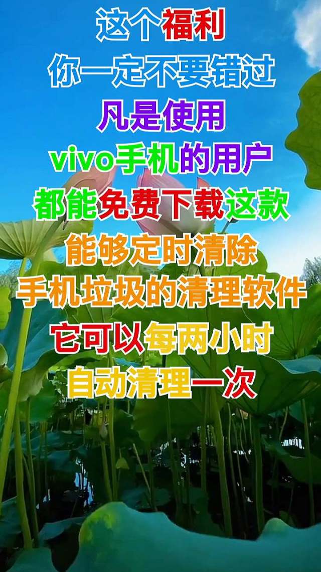新手在手机上玩游戏卡-新手玩家必看!手机玩游戏卡怎么办?教你几招轻松解决 新手在手机上玩游戏卡-新手玩家必看!手机玩游戏卡怎么办?教你几招轻松解决