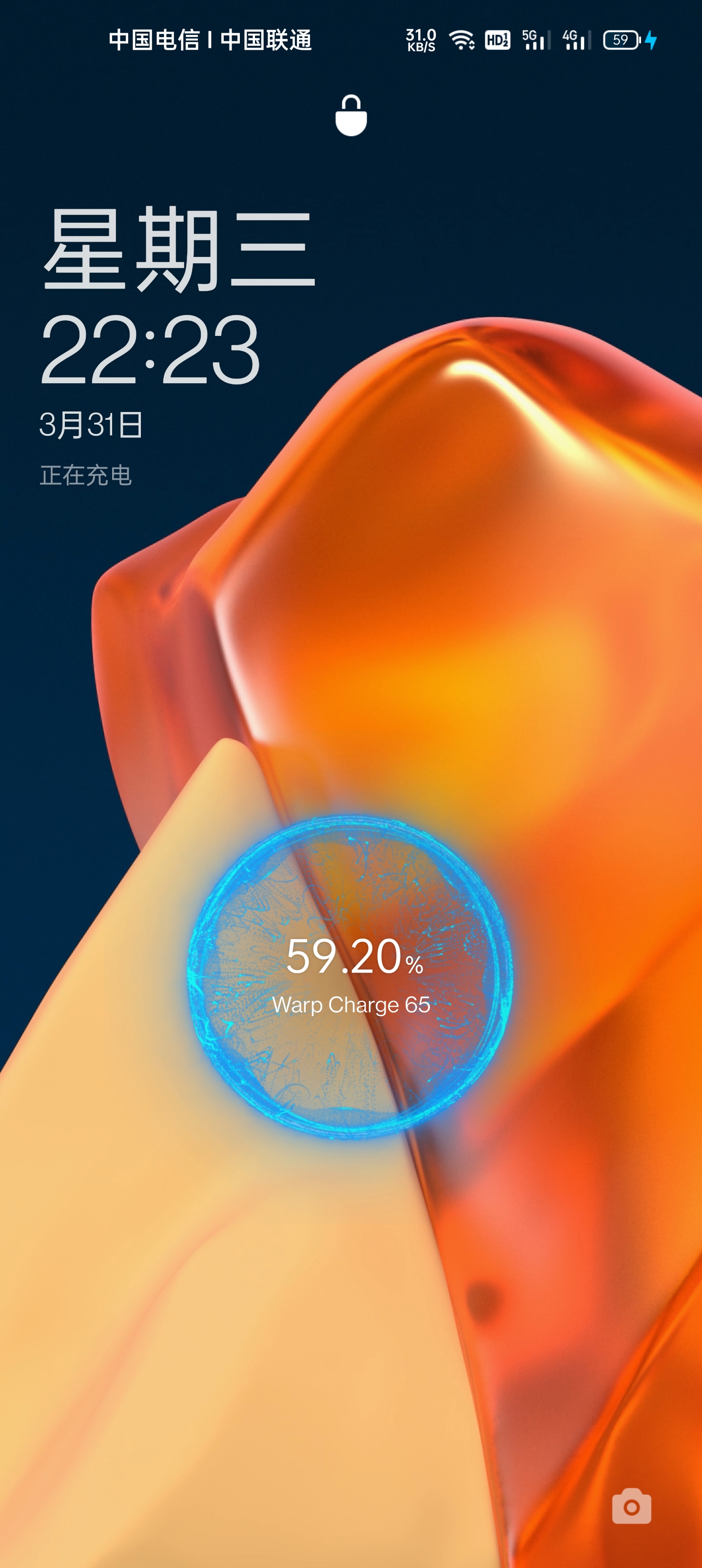 一加手机游戏免费下载安装-一加手机游戏免费下载攻略：热门游戏畅玩不停
