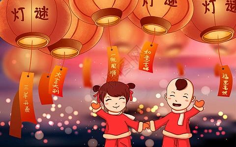 正月十五晚会_正月十五晚会节目_正月十五晚会