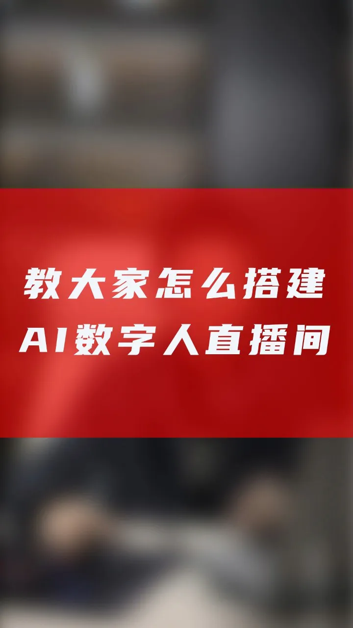 直播卡玩手机游戏有影响吗_手机直播游戏会不会卡_手机直播玩游戏很卡