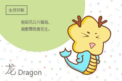 庚午年:充满活力与机遇的特别年份,你还记得吗? 庚午年:充满活力与机遇的特别年份,你还记得吗?