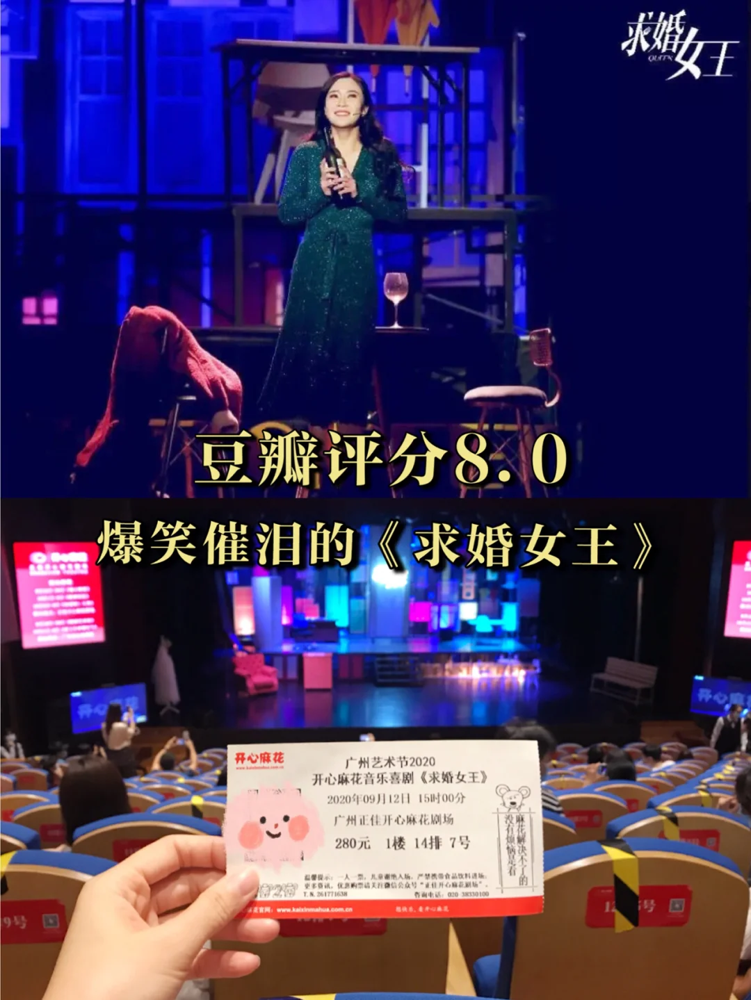 替身演员豆瓣_豆瓣替身演员列表_豆瓣替身