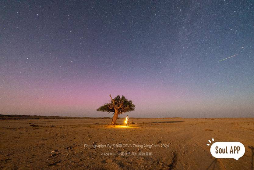 夏空的英仙座-夏夜仰望英仙座：神秘迷人的星空冒险与传奇