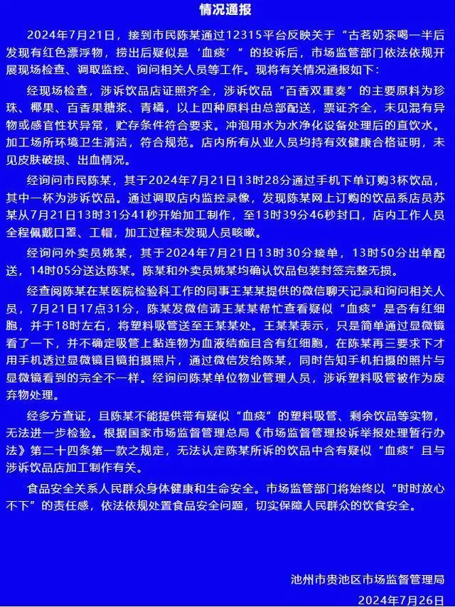 iframe加载完成事件-iframe 加载完成事件：如冬日热奶茶般暖人心窝的成就感