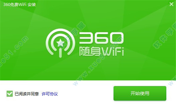 360国际版官网-360 国际版官网初体验：安全与担忧的交织，下载安装全记录