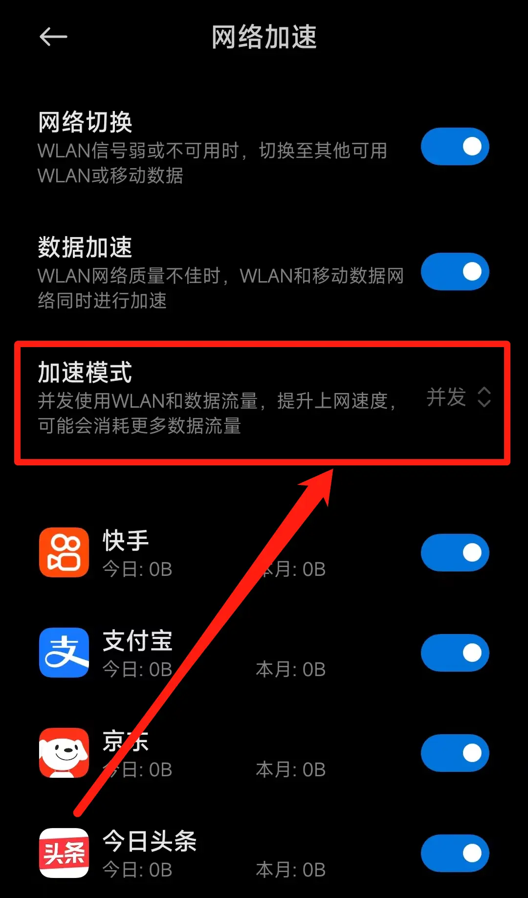 手机游戏平台_手机游戏手游_双wifi手机游戏手机