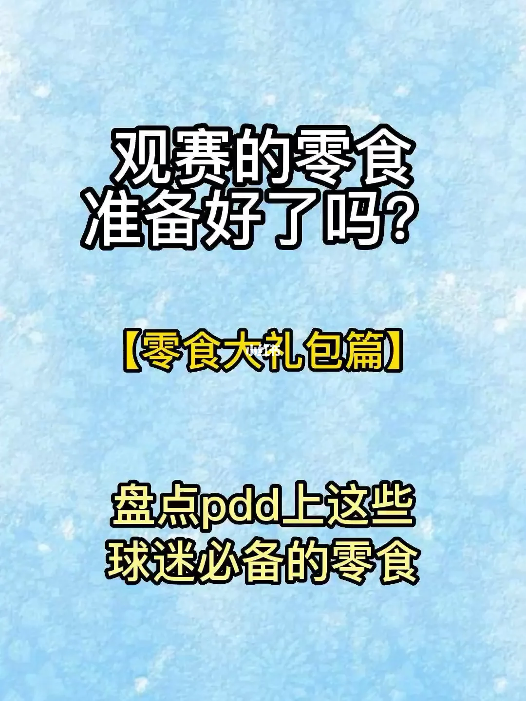 拼多多码怎么打开_拼多多扫码拼单在哪里_拼多多取件码在哪里看