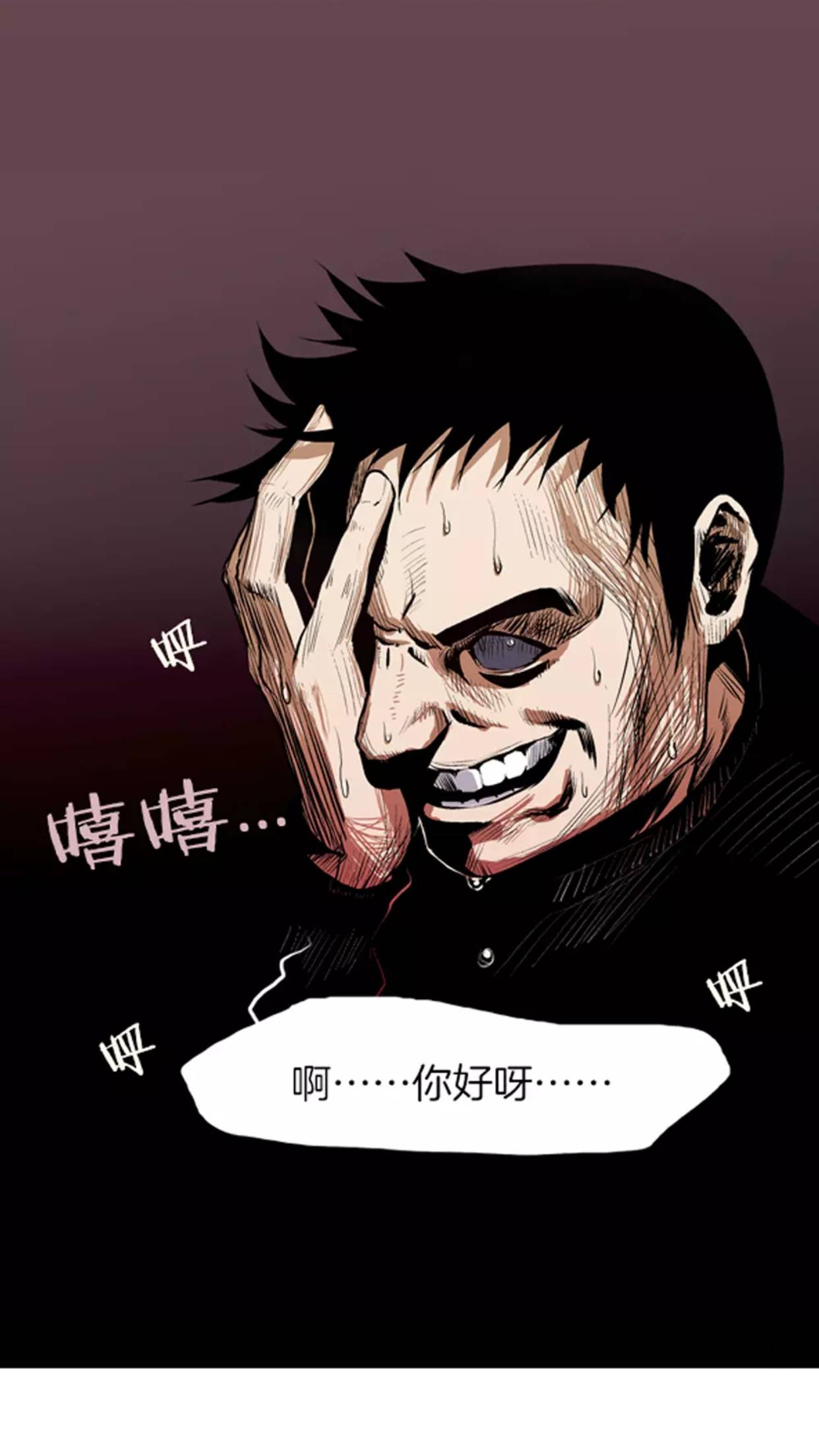 晚上玩手机游戏睡觉头疼-长期熬夜玩游戏导致头疼，是逃避现实还是自我惩罚？