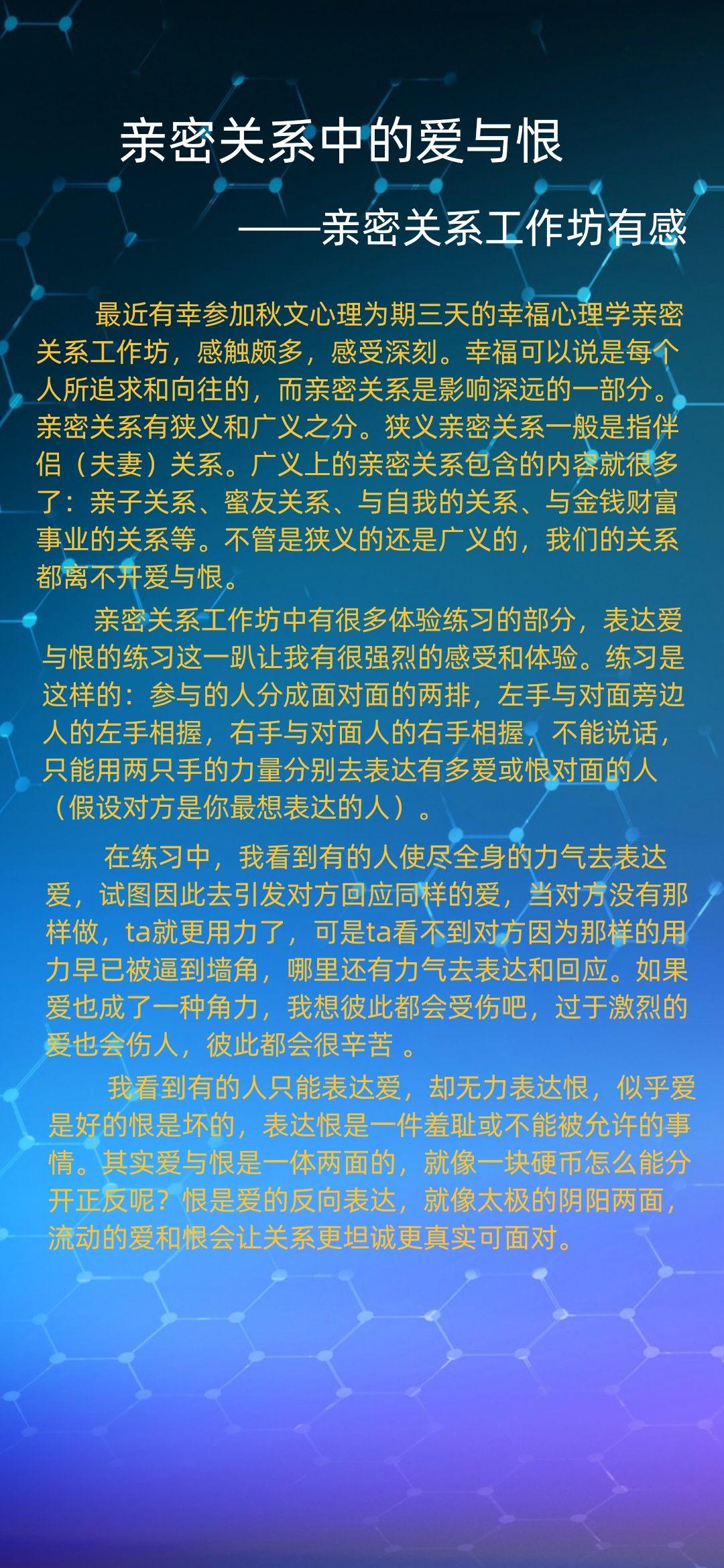 手机注册账号游戏_游戏手机注册_账号注册手机游戏安全吗