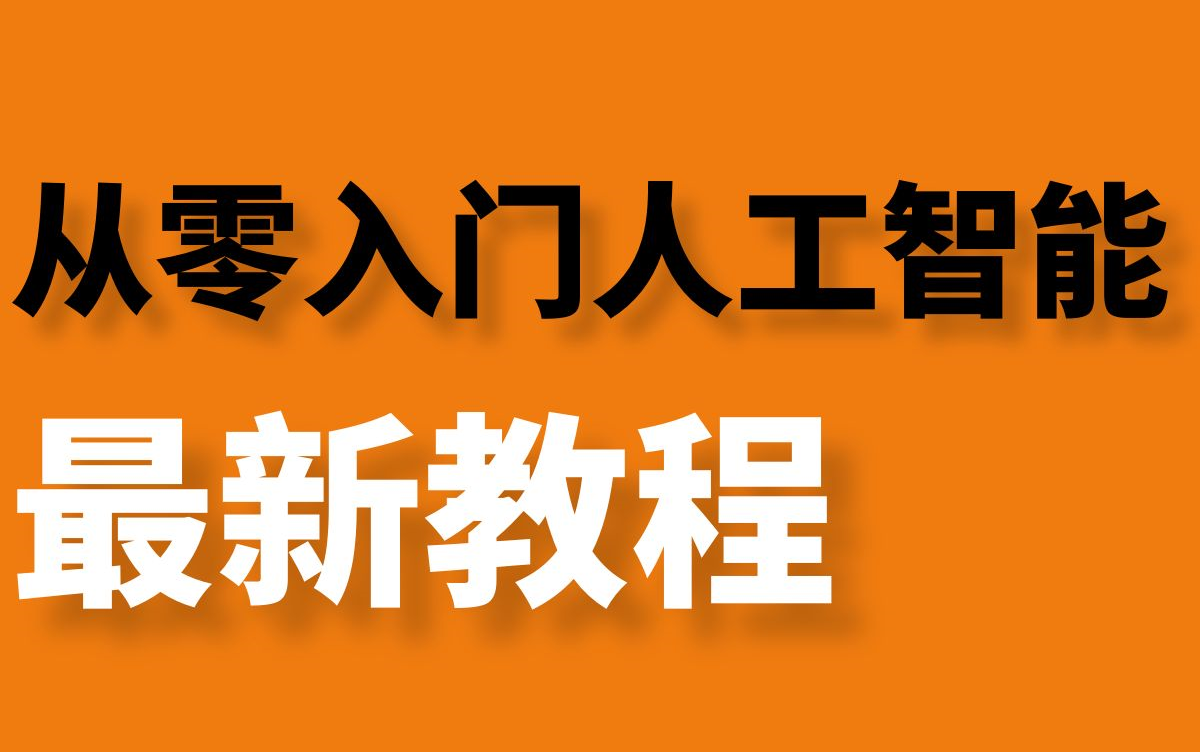 小米字幕实时翻译_手机字幕实时翻译_ai字幕实时翻译app