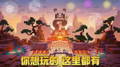 虚拟世界手机版下载安装_建设虚拟世界_虚拟世界建造手机游戏下载
