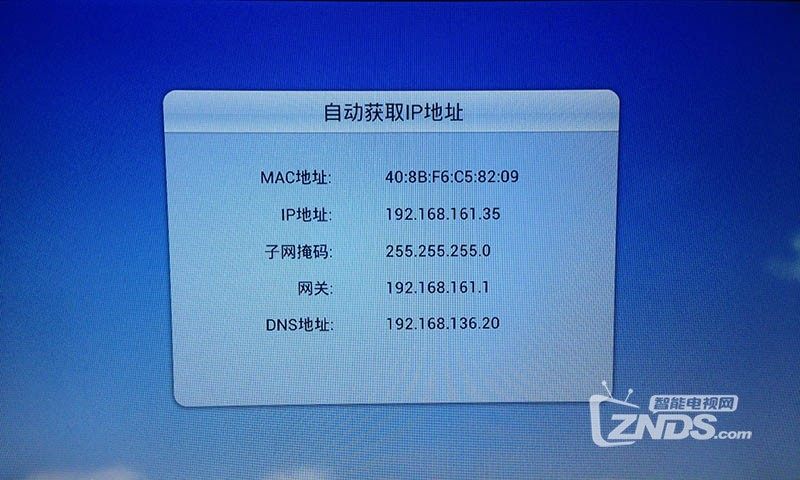 cmd查看ip地址_查看地址的命令_查看地址经纬度