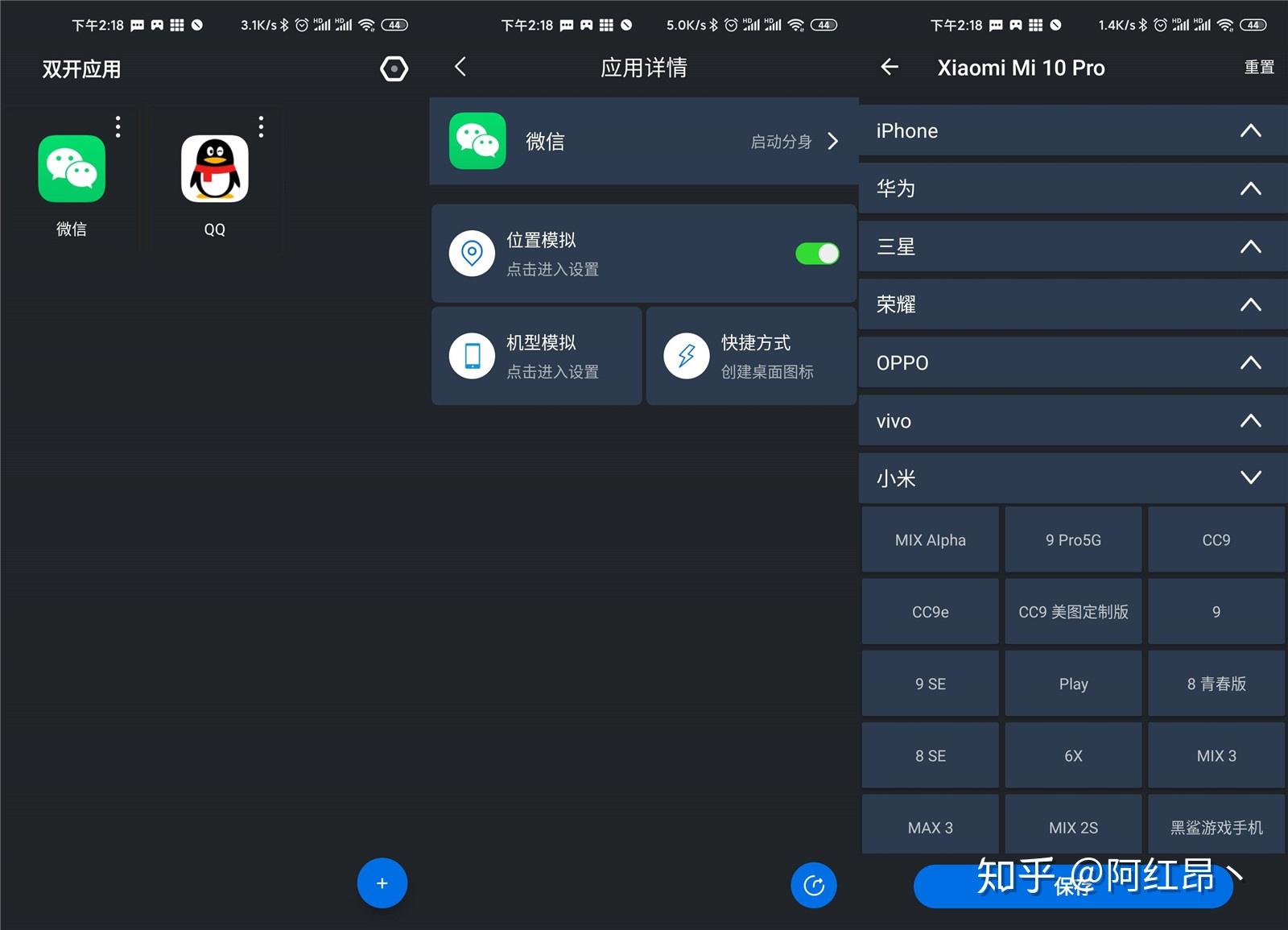 能双开卡手机游戏有哪些_双开游戏怎么能不卡手机_一部手机双开游戏