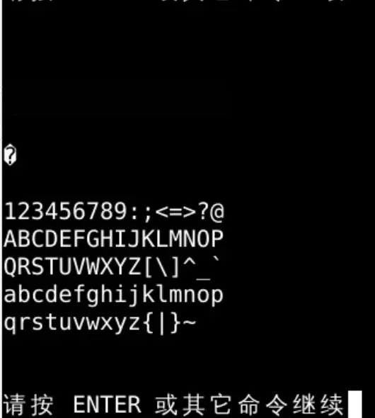 用法中用姜汁调服药物的方剂是_chr在python中的用法_用法中用姜汁调服的方剂是