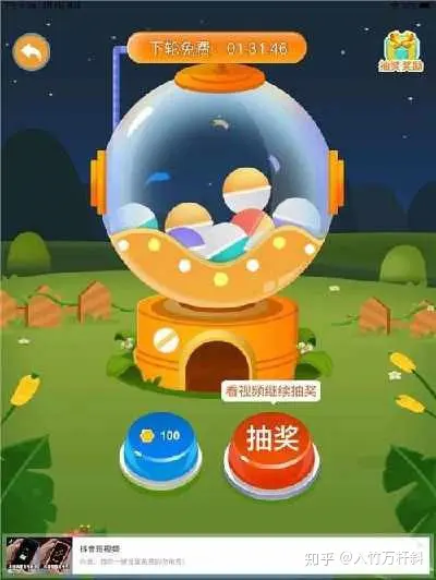 作弊版手机游戏大全_作弊游戏手机版_作弊手游app