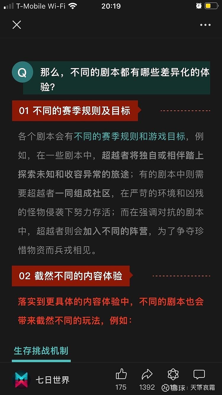 手机猪场游戏_猪场游戏是什么意思_猪场手机游戏大全