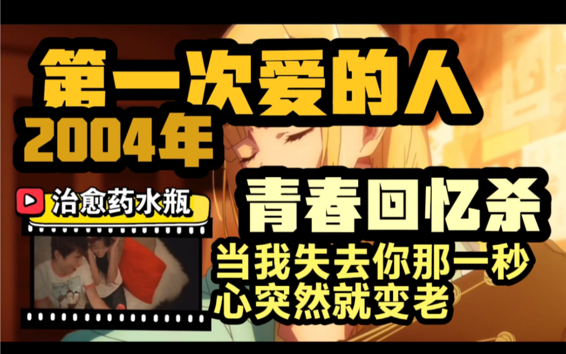 古惑狼游戏_古惑狼三部曲_古惑狼