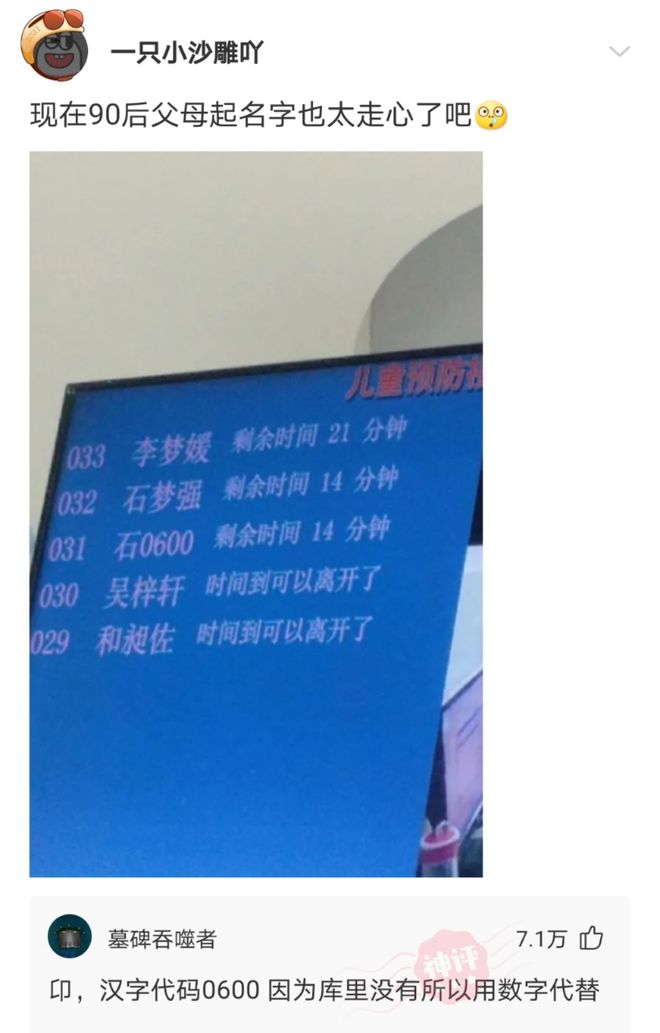 叶哲泰_叶哲泰_叶哲泰