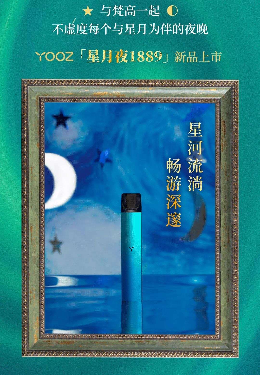 叶哲泰_叶哲泰_叶哲泰