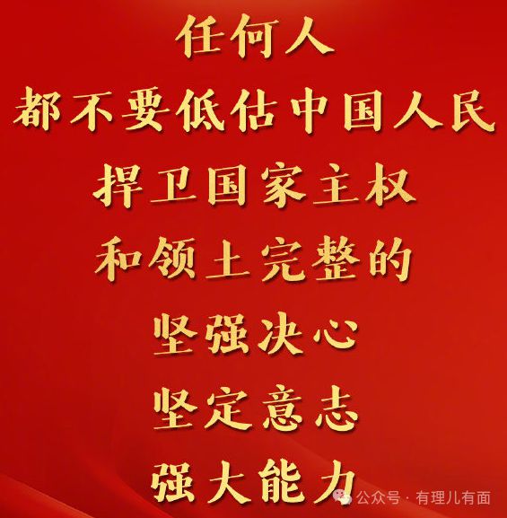 厌战号_厌战号_厌战号