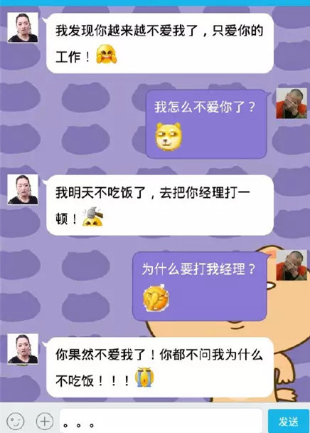 网络游戏充值陷阱_游戏手机充值是陷阱吗吗_充值游戏骗局