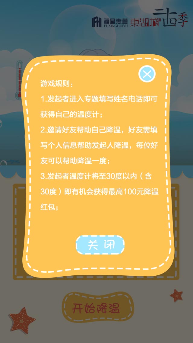 操作日常手机游戏有哪些_操作日常手机游戏_游戏日常怎么操作手机