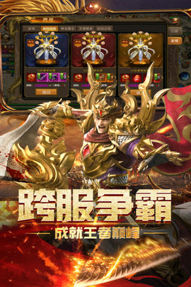 网易mmo手机游戏-网易 MMO 手机游戏：画面音效超震撼，玩法让人欲罢不能