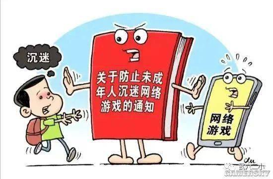 学生打游戏手机游戏：娱乐还是毒药？家长和老师需警惕