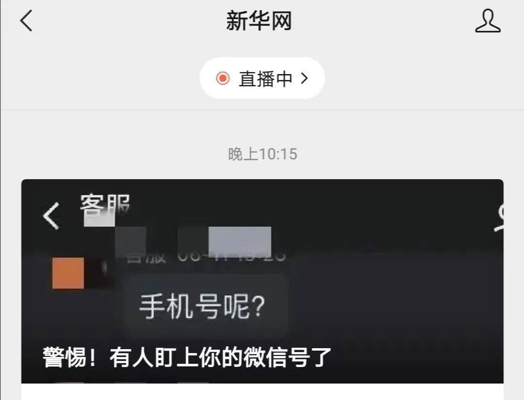 手机爆炸小孩玩游戏怎么处理_小孩玩手机游戏手机爆炸_小孩打游戏手机爆炸