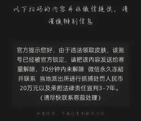 手机爆炸小孩玩游戏怎么处理_小孩打游戏手机爆炸_小孩玩手机游戏手机爆炸