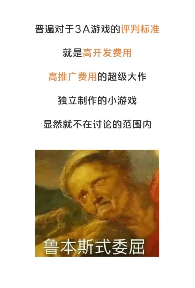 玩手机叫做什么游戏_叫做玩手机游戏的人_玩手机又叫什么