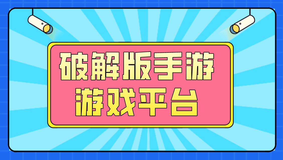 腾讯游戏助手下载手机_腾讯手游助手下载软件_手机腾讯手游助手app下载