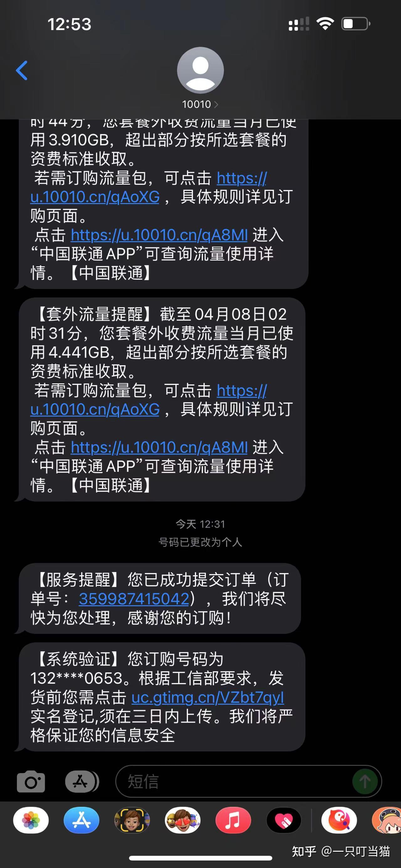 流量玩游戏卡怎么回事_玩手机游戏流量变成卡了_流量变成卡玩手机游戏还能玩吗