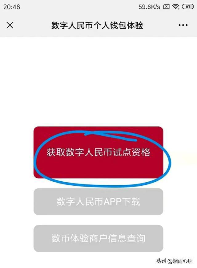 新品手机怎么下载游戏-新手机到手后如何快速下载心仪游戏？