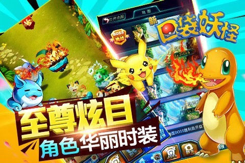 国内手机游戏_推荐一款中国手机游戏平台_中国手游游戏平台