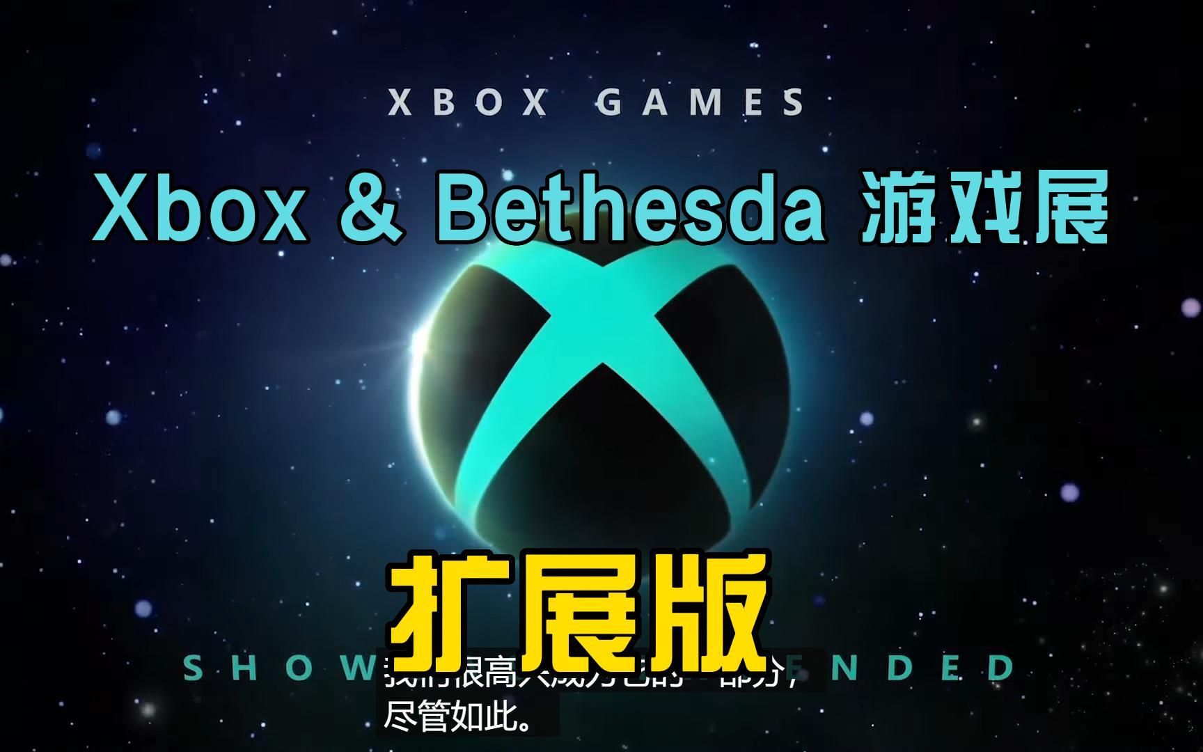 破解版手机游戏_三国志单机版手机游戏_游戏xbox手机版