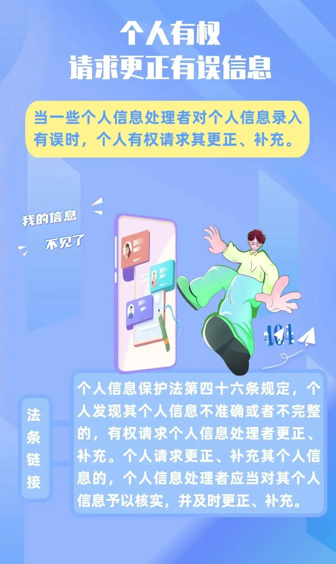 误杀rmvb下载_误杀电影下载_误杀电影下载2019